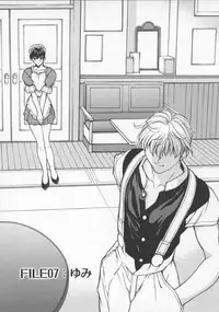 [Okawari] Isane -Hound-