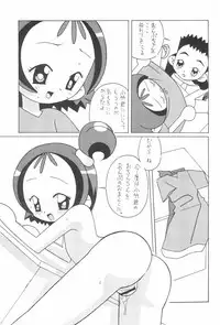 (C60) [Circle Heron (Various)] Magewappa 15 (Ojamajo Doremi)