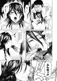 COMIC Megastore H 2009-06