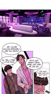 [Ramjak] Atonement Camp Ch.1-26 (English) (Ongoing)