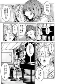 COMIC Megastore H 2008-09