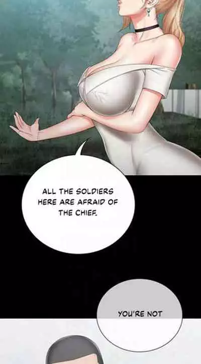 My Sister's Duty Ch.20/?