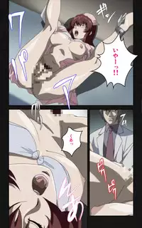 [Mink] [Full Color Seijin Han] Yakin Byoutou・Ni