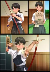 [Gensuifu] Houkago Bukatsu Shidou