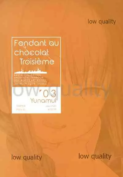 Fondant au chocolat troisieme