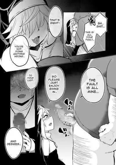 The Small Nun in the Confessional