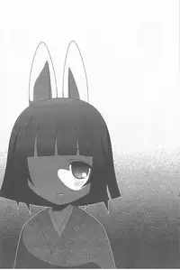 (C61) [Rokumen Roppi (Various)] Lolibon vol.6