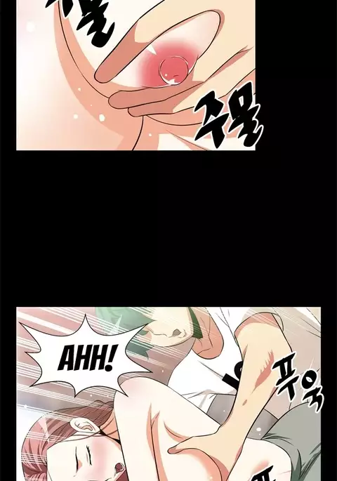 Love Parameter Ch.1-73