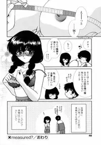 [Shou Akira] Love Assort