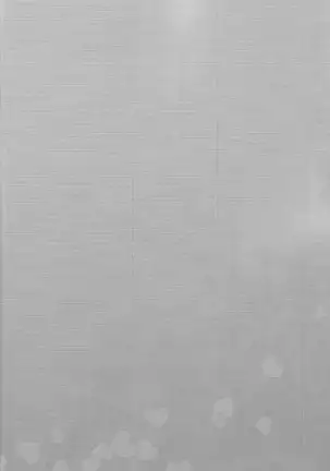 ) Himitsu no hōkago - RyōYū AV dan'yū paro gōdō-shi -