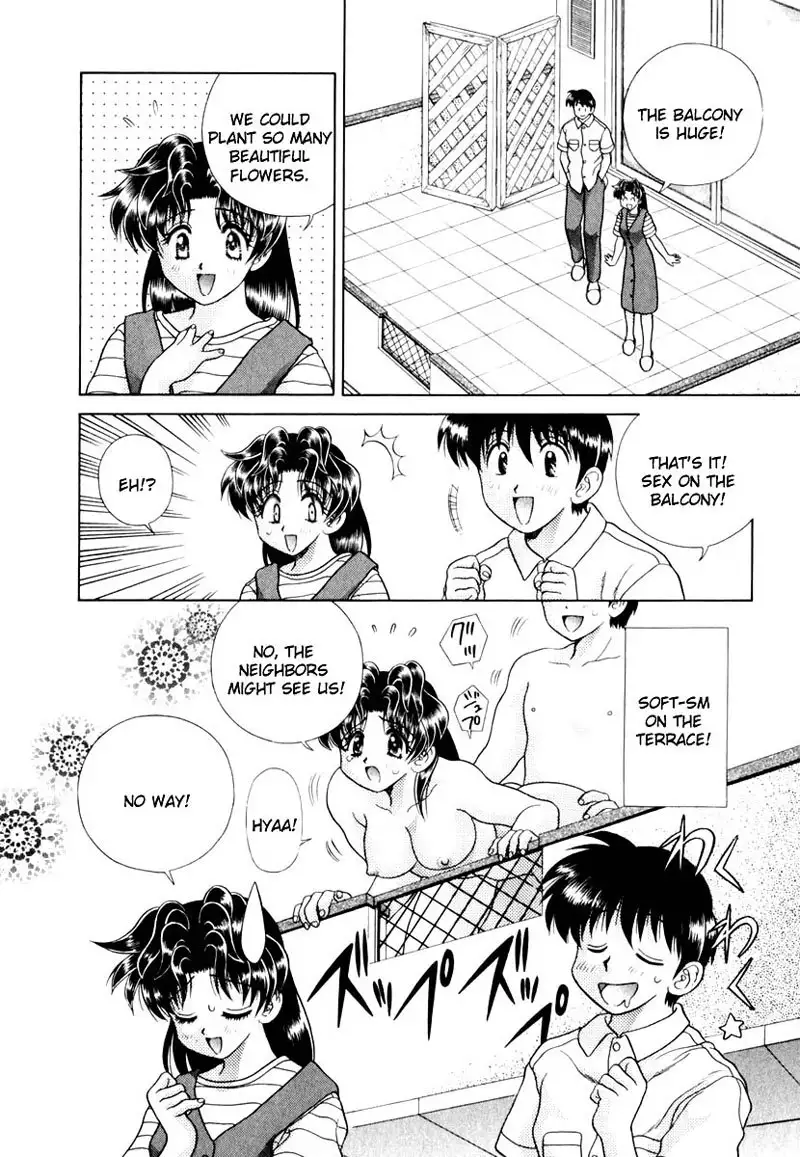 Futari Ecchi Vol14 - Pt132