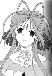 [sandglass (Uyuu Atsuno)] Ao 5 | Blue 5 (Ah! My Goddess) [English] [SaHa]