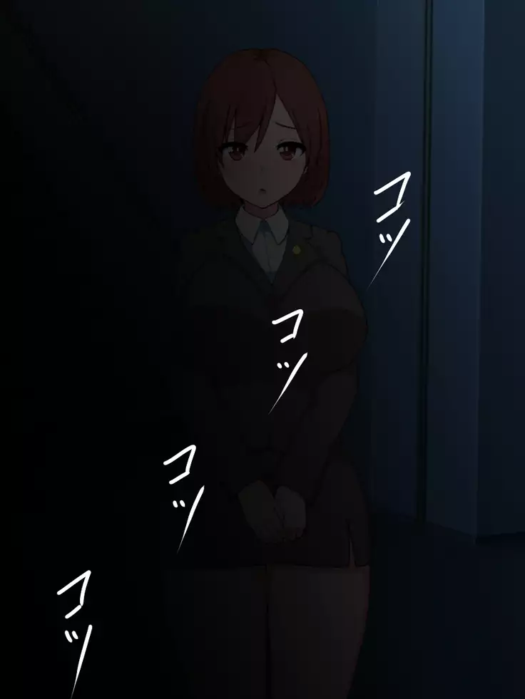 hukusyuu sekika apuri 3～yosikousei renzoku sekika ziken、tokubetu sousahan～