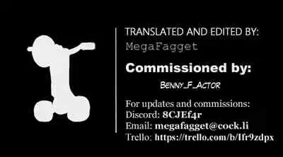 Eromanga Nihon Mukashibanashi