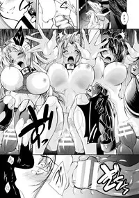 [Parfait] Maetsu ni Ochita Oukoku ~Oujo Injoku~ [Digital]