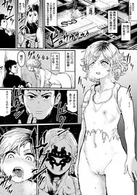 [Survival Knife] Sei ZONE [digital]