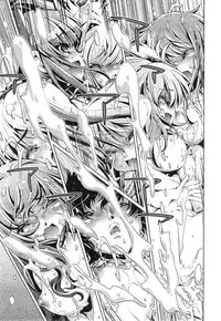 [Ohtori Ryuji] Yah! Toumei Ningen 2