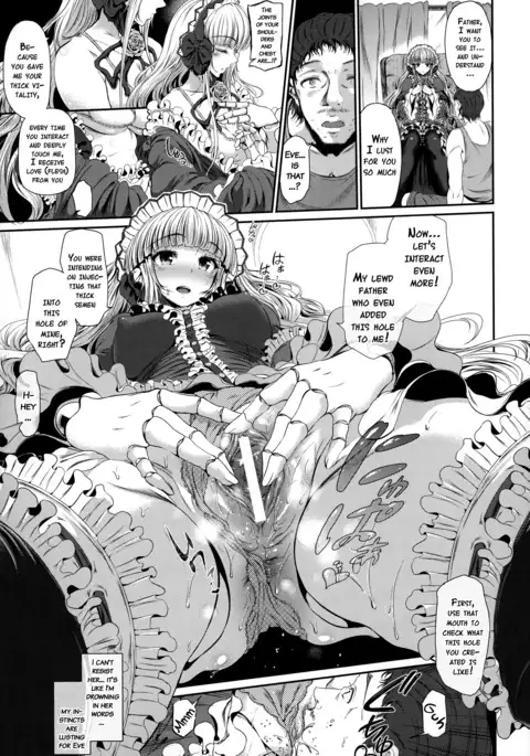 Majuu Jouka Shoujo Utea