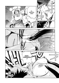 [Kotoyoshi Yumisuke] MIDARA [English]