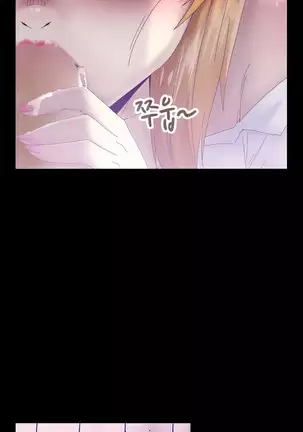 Keep the Girls Ch.0-24