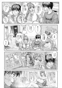 [Nishimaki Tohru] TEEN XXX [Digital]