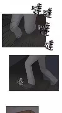 私生，爱到疯狂 完结