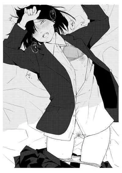 Shishunki no Eros - puberty eros + DLsite Kounyu Tokuten