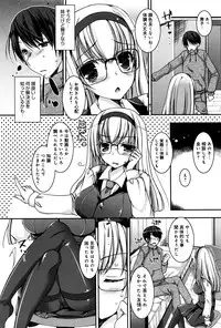 COMIC Anthurium 036 2016-04