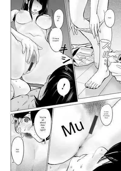 Fujun Group Kouyuu - Impure Group Dating