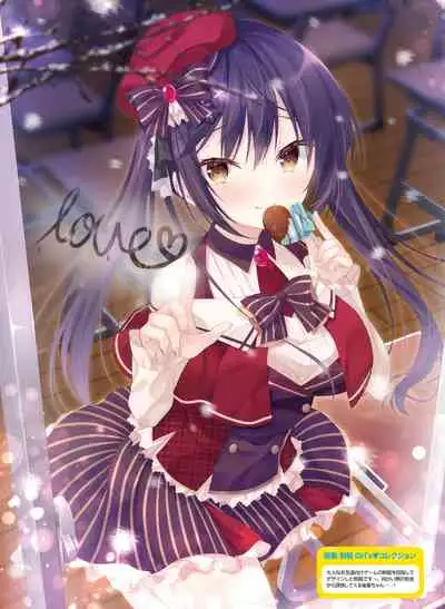 Dengeki Moeoh 2021-06