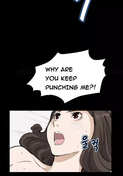 Si-Eun Ch.1-32