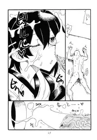 (SC64) [King Revolver (Kikuta Kouji)] Matomaru-san (Kantai Collection -KanColle-)