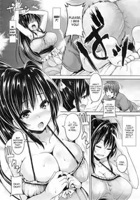 [Goban] Chichi Iro Toiki [English]