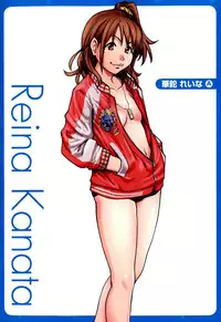 [Shiwasu no Okina] "Musume." No Iru Fuuzoku Biru Genteiban in & out [English] [Decensored]