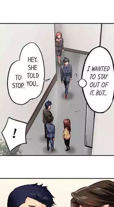 Jimiko wa Igai ni Erokatta | Simple yet Sexy Ch. 1-75