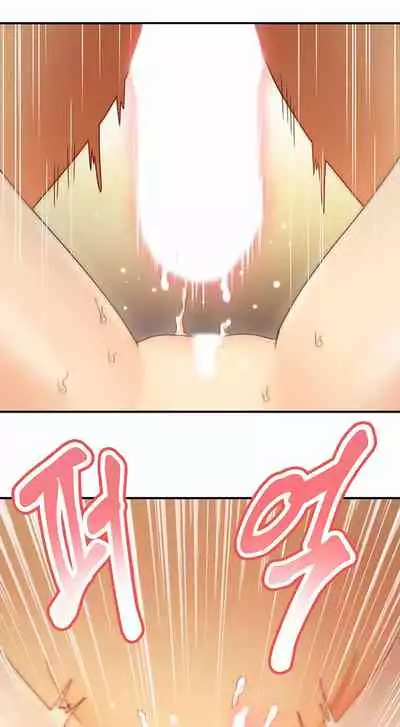 [Neck Pilllow] Stepmother Friends Ch.39/? [English] [Hentai Universe] NEW! 13/10/2020