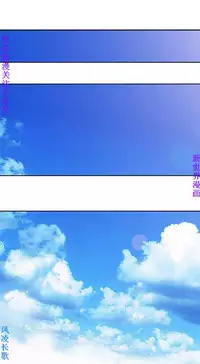 噓!姊姊的誘惑1-7【韩漫】中文