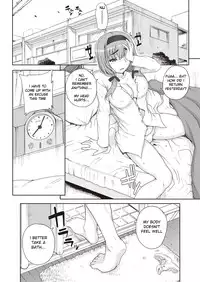 [Carn] Joukyou Nightmare [English] [notna]