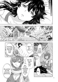 Seinaru Chichi no Elf Hime