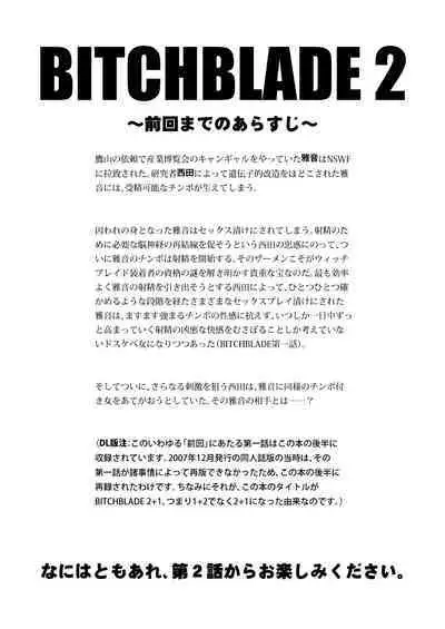 Bitchblade 2+1