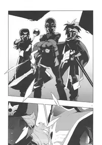 (SC53) [Article 60 of Criminal Code (Shuhan)] LEVEL:2. (Dragon Quest III)