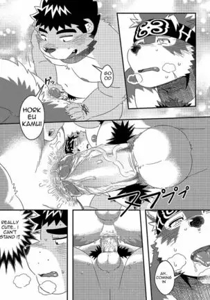 Tenkou Matsuri | The Festival of Falling Lights