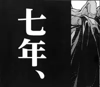 (C73) [ROCK'N'DOLLESS (Himemiko)] Beautifullife (Code Geass)