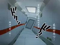 [Itazura Musume] Kakusei Shoujo Rei (Neon Genesis Evangelion) [Chinese] [魔劍个人汉化]