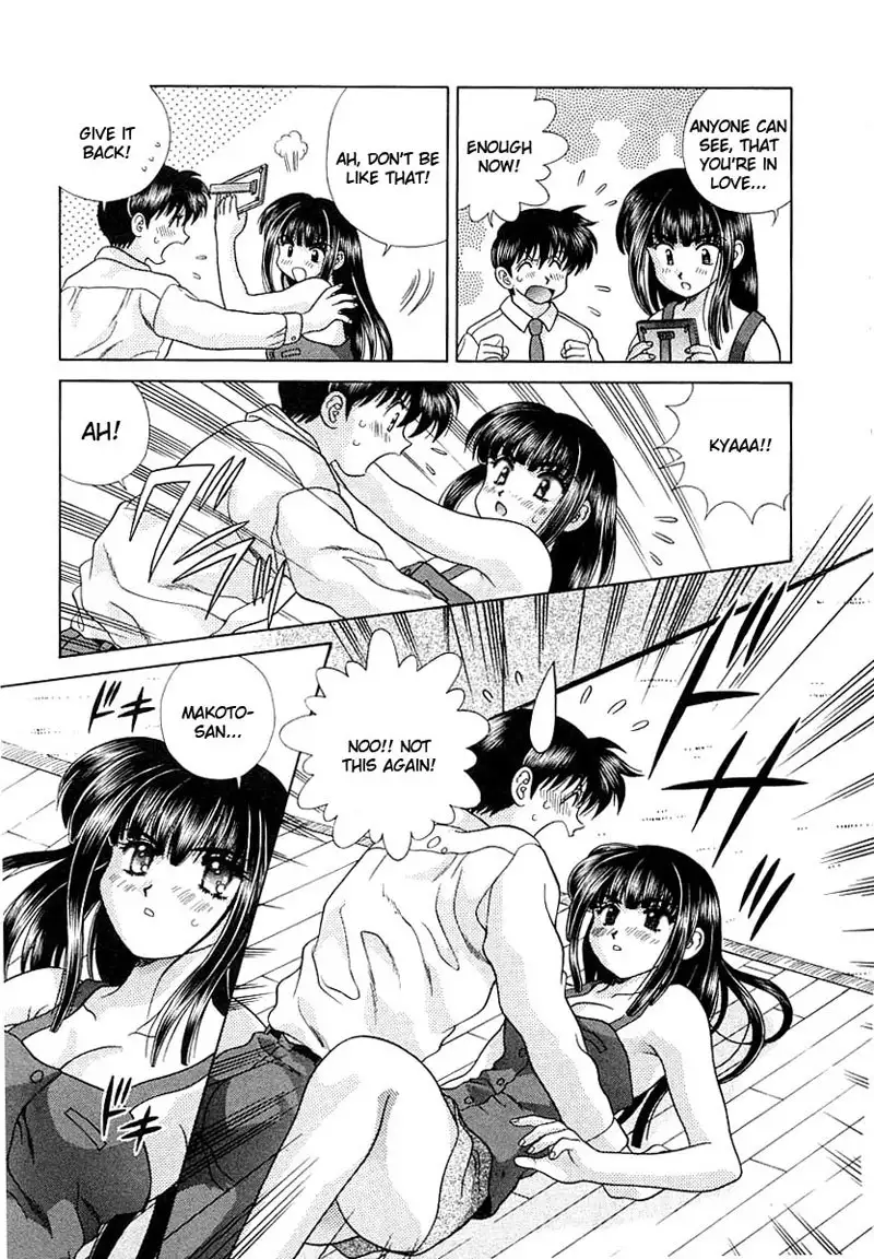 Futari Ecchi Vol16 - Pt152