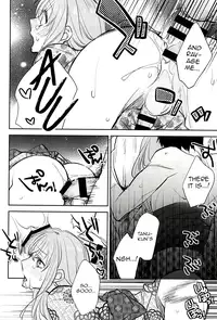 (Senka no Toki) [Shinkai (Someya Miho)] Senkou Hanabi (Touken Ranbu) [English]