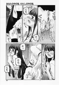 [Kusano Kouichi] Renai Complex - Love Complex