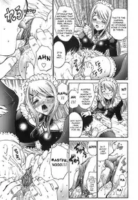 [Nishikawa Kou] Ageha no Otome - The Virgin of Ageha [English] [Brolen]