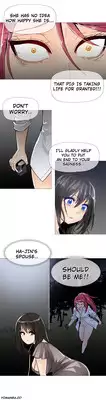 [ButcherBoy] Household Affairs Ch.1-29 (English) (YoManga) (Ongoing)