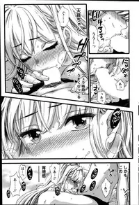 Action Pizazz Special 2014-10